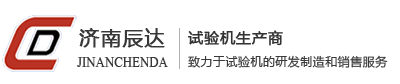標識標牌制作廠家,標識標牌設計公司,標識標牌加工定做,標識標牌_江蘇蘇通廣告有限公司